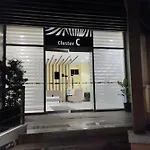 Palm Tree Villas